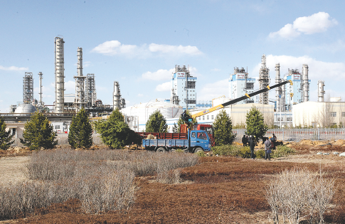 龙珠体育官方app界面展示